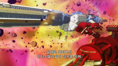 8화 하전분류
