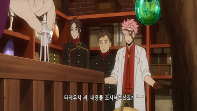 3화 꿈 베개