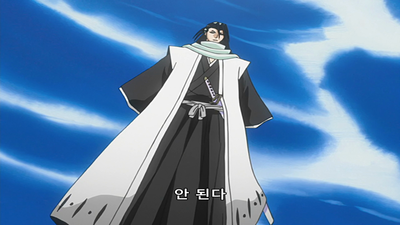 52화 렌지, 영혼의 맹세! 뱌쿠야와의 사투