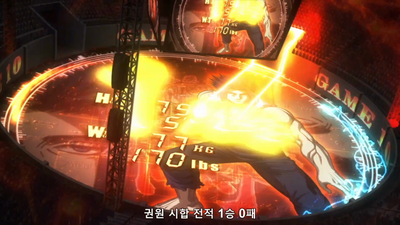 4화 나찰