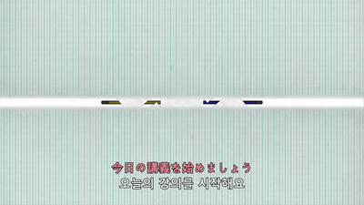5화 두번 이상 고백에 차였을 때 / 그녀가 하기 싫어할 때 / 여성의 자O 방법 / 친구와 애인후보의 차이점