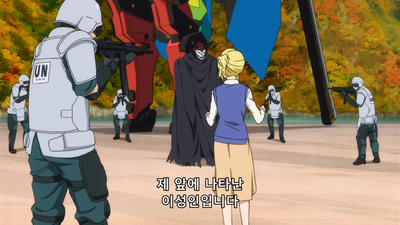 21화 아성이 무너지는 날