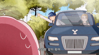 12화 저기, 귀가 보여 2기 12화