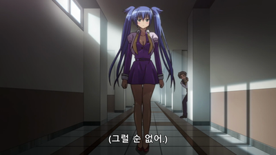 9화 부장 X파일
