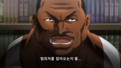 14화 허락되지 않은 자유