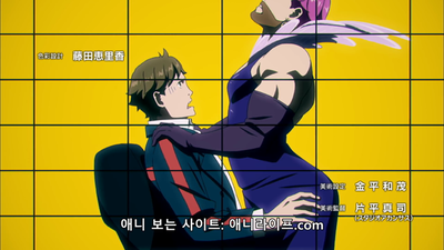 12화 냥냥 타파