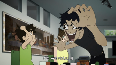 4화 엄마를 믿어, 아키라