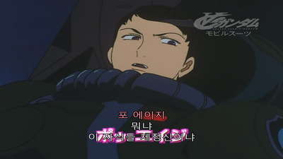 16화 총집편: 턴에이의 모든 것