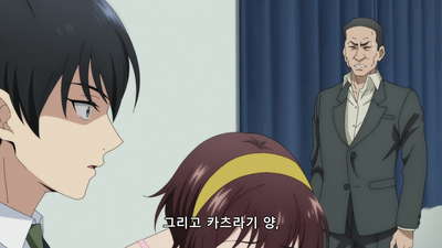 12화 가치