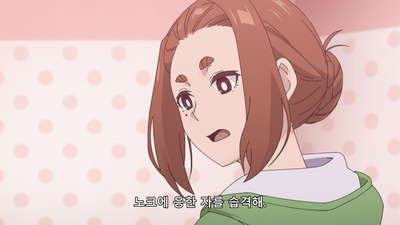 7화 역과 가위와 헤어컷