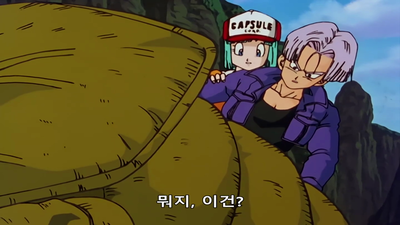 68화 셀 편: 그리고 괴물이 움직인다... 출격! 초 나메크 성인이다!