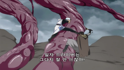 42화 바다돌이와 긴토키와 거대 에얼리언 3편