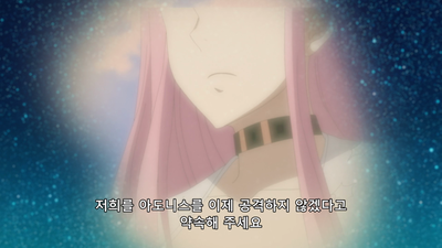 7화 Stand by him. Stand by her.