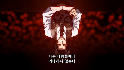 1화 누군가의 꿈