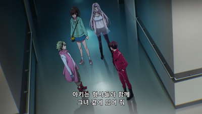 5화 최악의 m / 밀고자