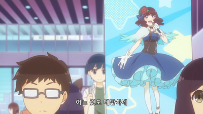 6화 즉매회