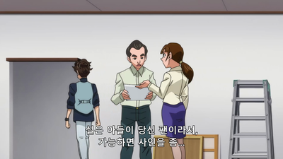 78화 무쿠로 마을의 망량