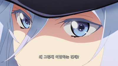 1화 언더테이커