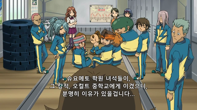 9화 안경민 납시다!