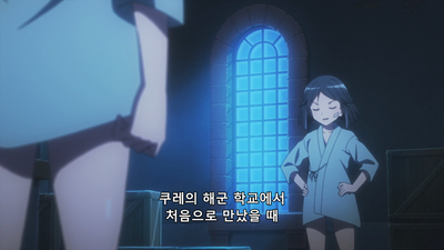 9화 브레이크 위치스