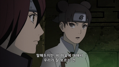 405화 고립된 두 사람