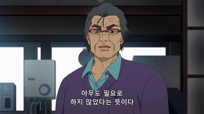 17화 스핑크스의 장난