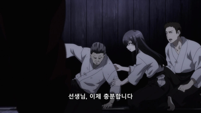 8화 검사 죽이기 III