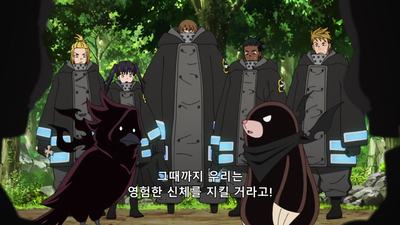 8화 남몰래 불타는 악의
