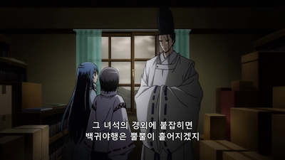 13화 미궁, 토리이의 숲