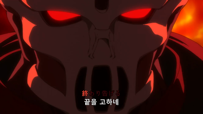 6화 진즈 강변의 대결