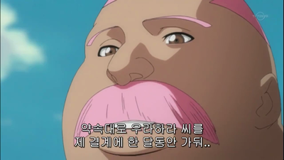 281화 거짓의 왕관... 바라간의 원한
