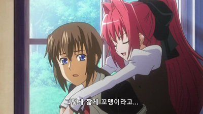2화 미로: piangendo