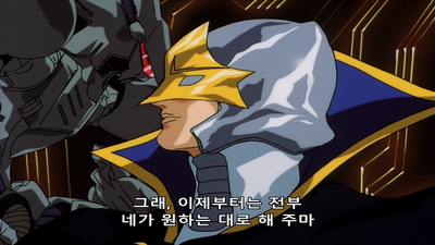 26화 비상