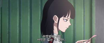 11화 빛을 비춰 주는 사람