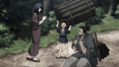 9화 공명