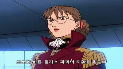 21화 슬픔의 카트르