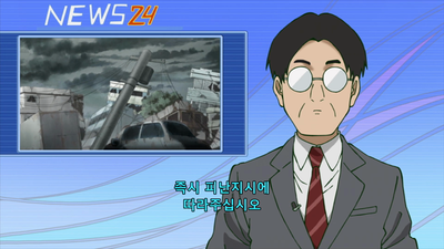 10화 모브 ② ~라이벌~