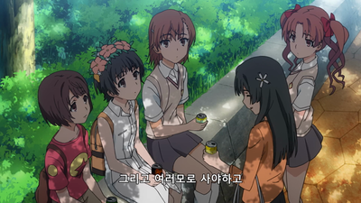 4화 자매 (시스터즈)
