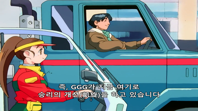 48화 끝나지 않은 싸움