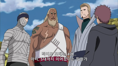 487화 나뭇잎의 천재 군사