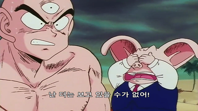 148화 해냈다! 지구 최강의 남자