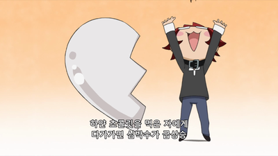 3화 초콜릿 뇌살사건 / 늑대소녀 암살사건