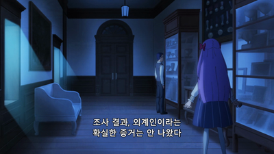 41화 달이여 빛나라☆ 마도카의 첫걸음!