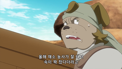 11화 라스트 미션
