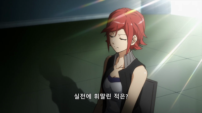 21화 갈망 시크릿