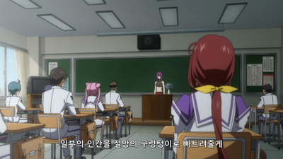 1화 졸업