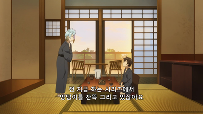 5화 소설만 쓰면 돼.
