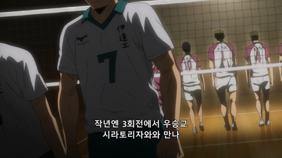 14화 강적들