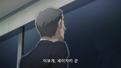 4화 제2장 선택된 죽음 1화