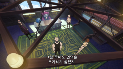 2화 에러
